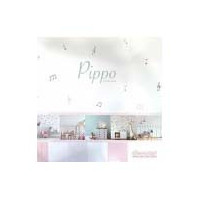 Pippo - Papel pintado infantil Decoas